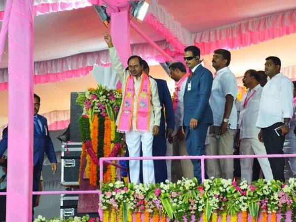 TRS-Plans-100-Public-Meetings-in-50-Days