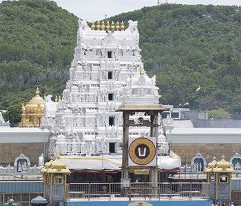 Supreme Court Refused to Take Petition Against TTD