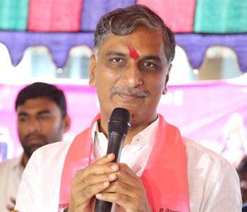 Harish Rao anti andhra comments