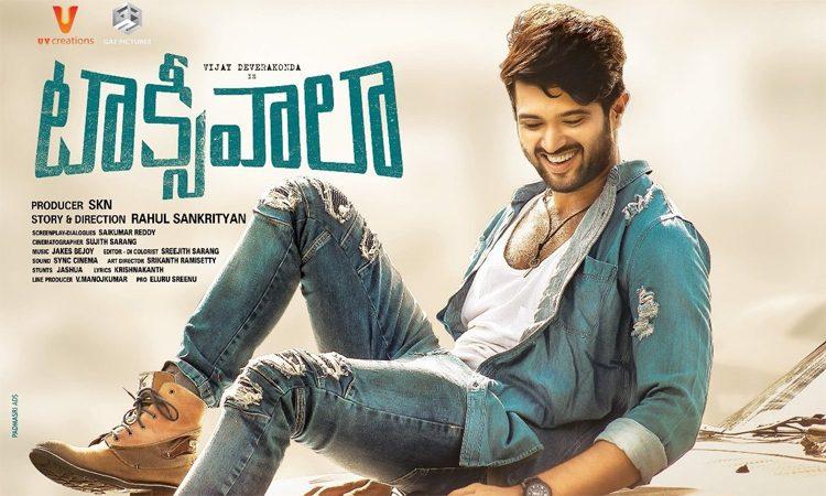 Taxiwala movie leaked