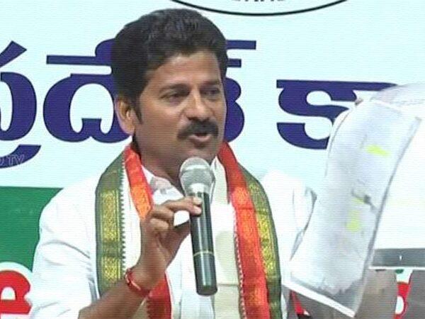Telangana Government notices to Revanth Reddy