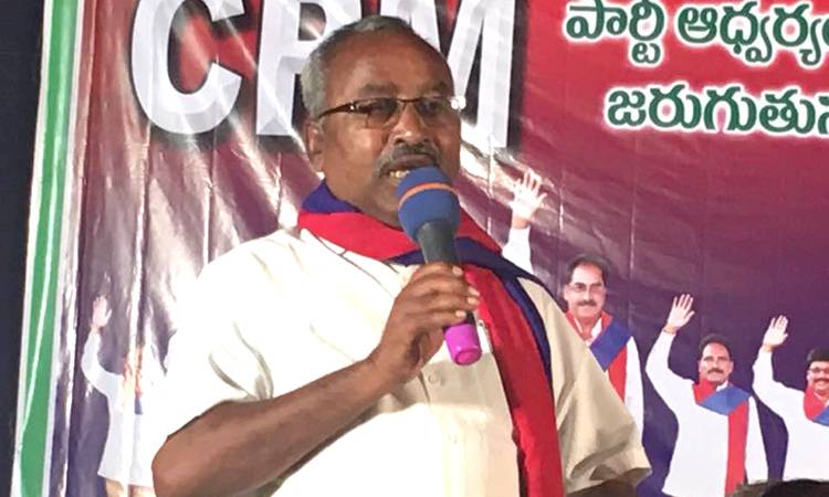 Telangana MLA Sunnam Rajaiah to contest from - Andhra Pradesh