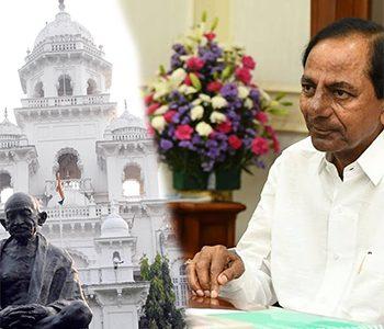 Telangana State Assembly Dissolution: Action Shifts to Noon