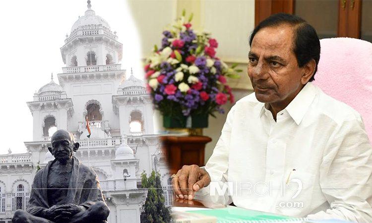  Telangana State Assembly Dissolution: Action Shifts to Noon