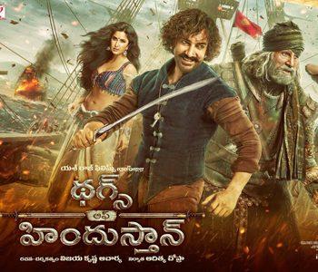 Thugs Of Hindostan Movie in Telugu