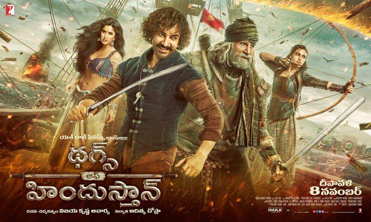 Thugs Of Hindostan Movie in Telugu