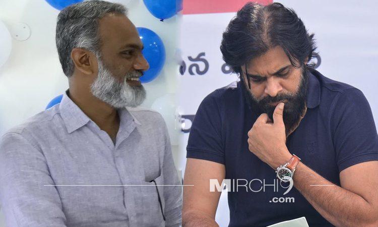 Vangaveeti - Radha joining pawan kalyan janasena