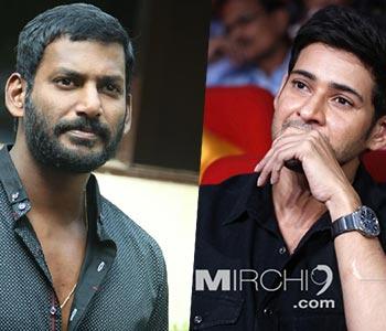 Vishal's Take on Mahesh Trolling Issue