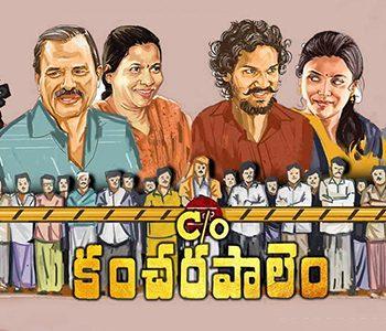 US BO: What’s the Decent Target for C/o?