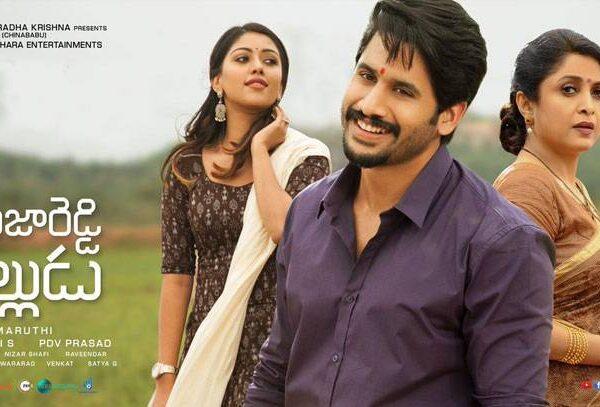 Shailaja Reddy Alludu Pre-Release Positivity – Will Give Naga Chaitanya Hat-trick?