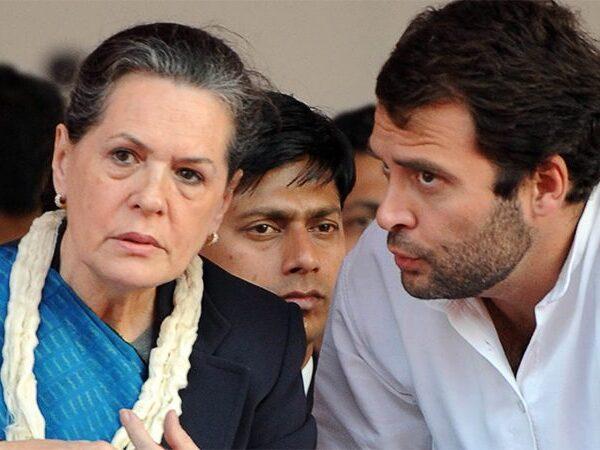 Will Sonia Gandhi and Rahul Gandhi Save Telangana Congress?