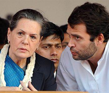 Will Sonia Gandhi and Rahul Gandhi Save Telangana Congress?