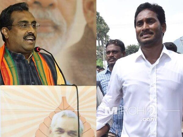 BJP To Ally with YSR Congress to Stop Babu?