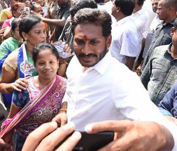YS Jagan Mohan Reddy in top 5 Richest MLAs in India