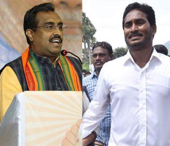BJP To Ally with YSR Congress to Stop Babu?