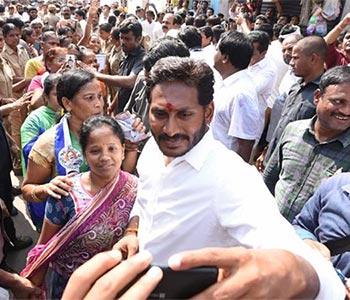 YSR Congress Fans Angry with Sakshi