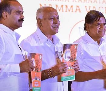 bjp lost karnataka municipal elections