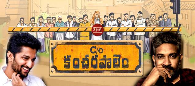 Will All The Praise Mean Something - C/O Kancharapalem?