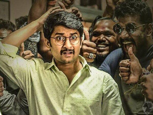 chettu-kinda-doctor-devadas-song