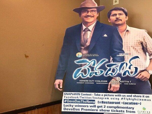 devadasthonenu-selfie-contest-begins-across-usa