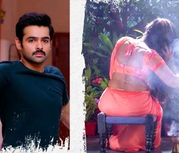 hello-guru-prema--kosame-teaser