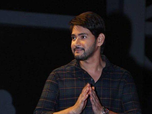 mahesh-babu-maa-association
