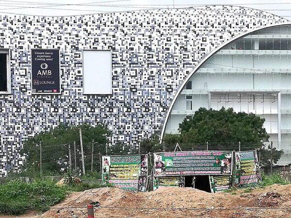 mahesh-babu-theater-business