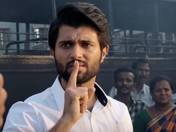 nota-trailer-vijay-deverakonda