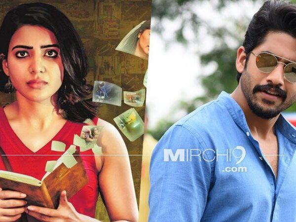 u-turn-shailaja-reddy-alludu-us-bo-collections-chai-sam-fail-to-excite