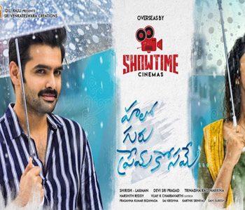 “Hello Guru Prema Kosame Overseas Release By ShowTime Cinemas”