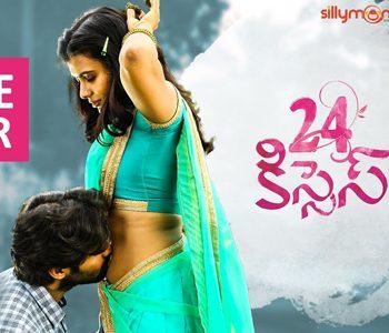 24Kisses-Trailer--Hebah-Patel