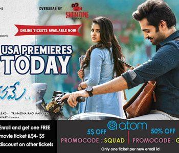 All-Set-For-Hello-Guru-Prema-Kosame-Grand-Premieres--Today