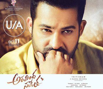 Aravindha-Sametha-Censor--Report