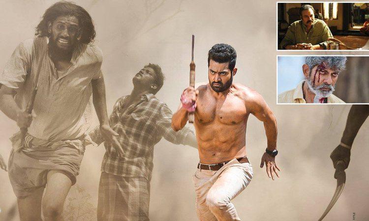 Aravindha-Sametha--Censor-Report