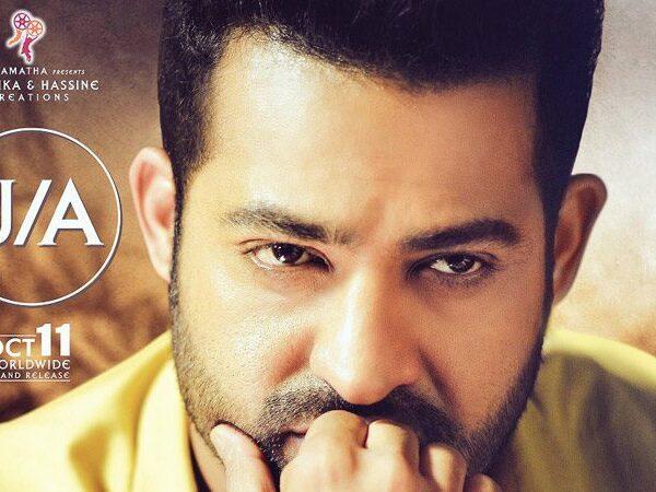 Aravindha-Sametha-Censor-Report