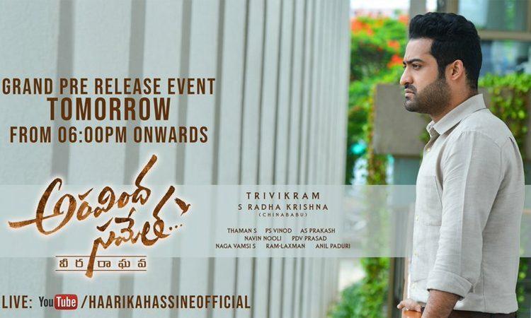 Aravindha Sametha Pre Release event on 2nd Oct