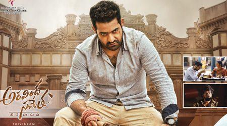 Aravindha Sametha Review