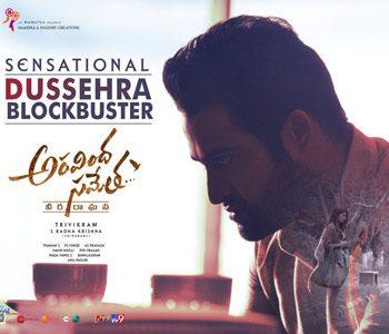 'Aravindha-Sametha',-Top-Highest-First-Monday-at-US-BO--This-Year