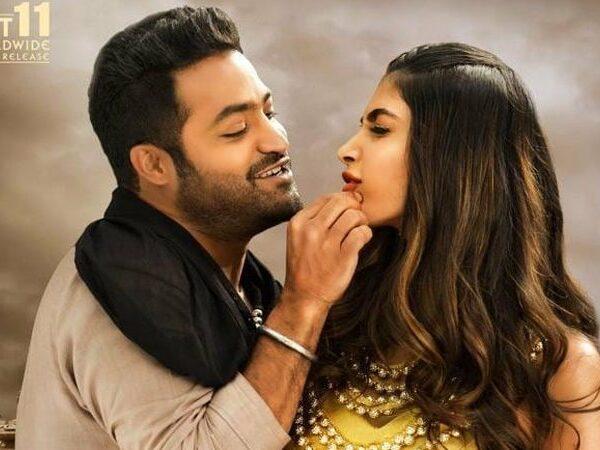Aravindha sametha ikkada soodu song