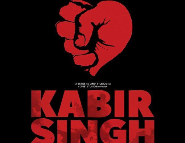Arjun Reddy is Kabir Singh in Hindi