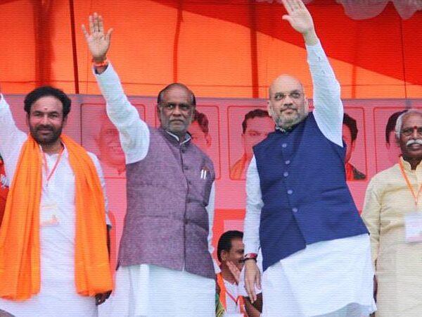 BJP -Telangana