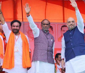 BJP -Telangana