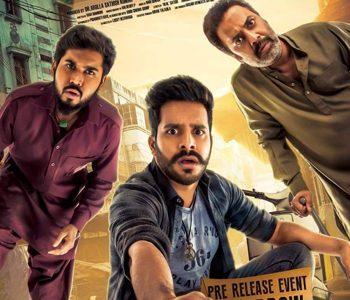 Bhale Manchi Chowka Beram Review, Bhale Manchi Chowka Beram Movie Review, Ratings