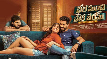 Bhale Manchi Chowka Beram