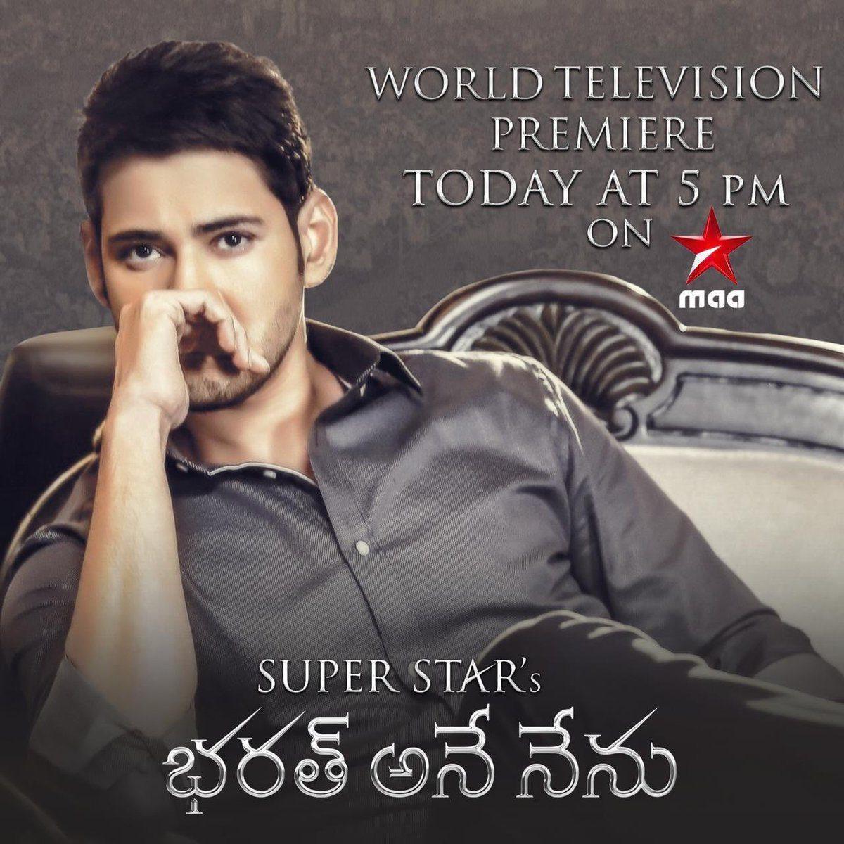 bharat-ane-nenu-movie-television-premiere