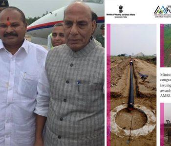 Blow for State BJP, Center Gives Thumbs Up For Amaravati Bonds