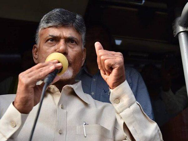 Chandrababu-Naidu-called-for-a-Special-Press-Meet-and-lambasted-the-BJP-Government