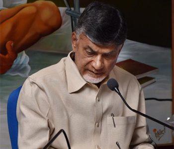 IT raids against CM Chandrababu...?