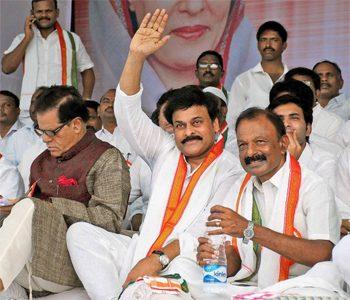 Chiranjeevi away from politics