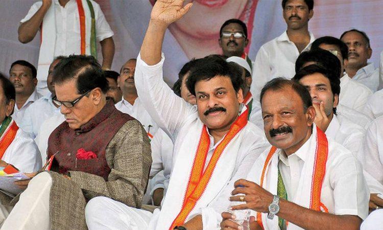 Chiranjeevi away from politics 